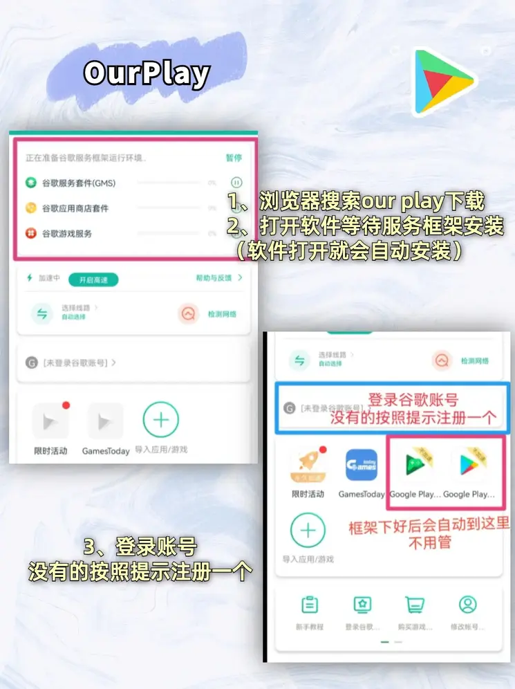米6体育app官网下载截图1